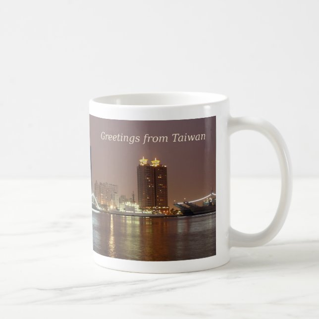 Mug Panorama de ville de Kaohsiung par nuit (Droite)