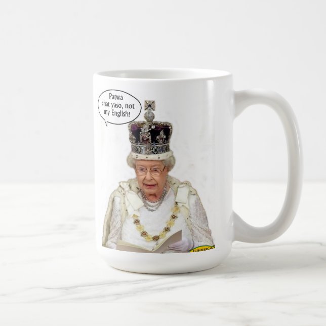Mug Pas l'anglais de la Reine (Droite)