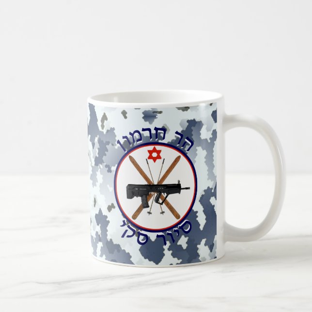 Mug Patrouille de ski du Mont Hermon - Camo de neige (Droite)