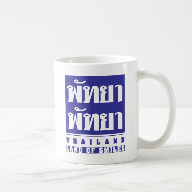 MUG PATTAYA PATTAYA ♦ THAÏLANDE — TERRE DES SOURIRES ♦ (Droite)