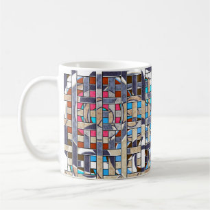Mug Paysage d'art minimaliste moderne abstrait