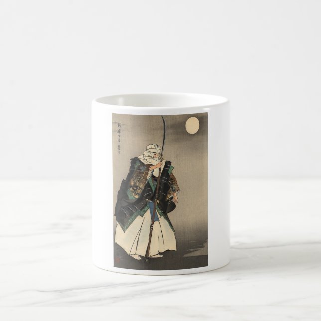 Mug Peinture japonaise de guerrier. Circa 1922 (Centre)