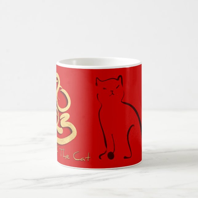 Mug Peinture originale Chat vietnamien Année 2023 Mug3 (Centre)