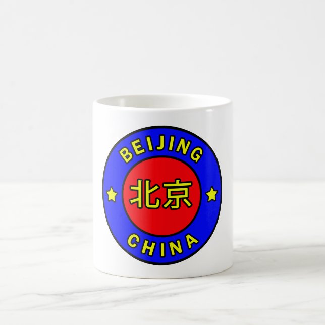 Mug Pékin Chine (Centre)