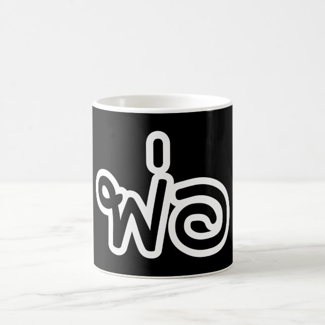Mug Père thaï - พ่ อ / Phaw - Script en langue thaïe (Centre)
