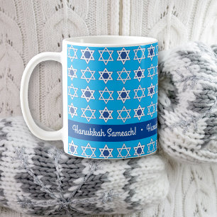 Mug personnalisé avec vœux de Joyeux Hanoukka