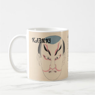 Mug Personnalisé Vintage japonais Kabuki esthétique dr