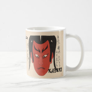 Mug Personnalisé Vintage japonais Kabuki esthétique dr