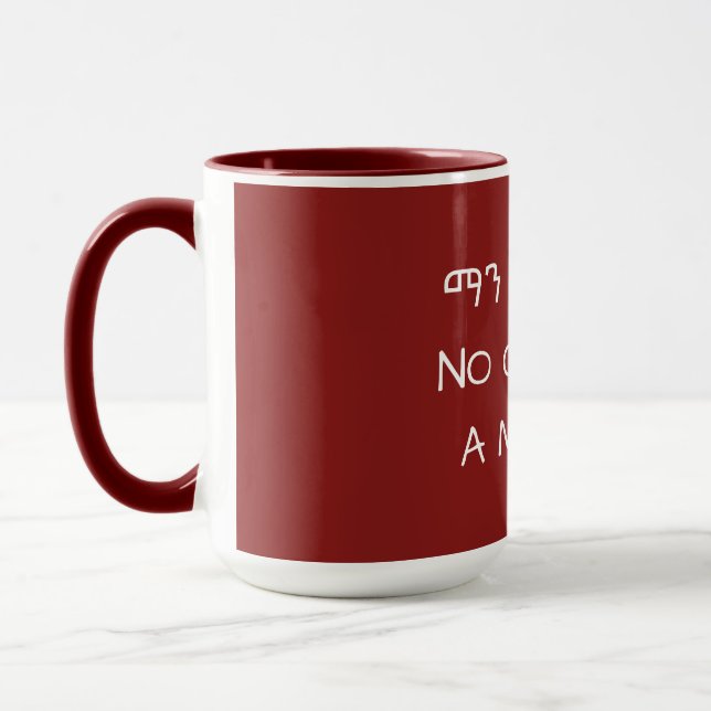 Mug Personne comme une copie amharique de mère (Gauche)
