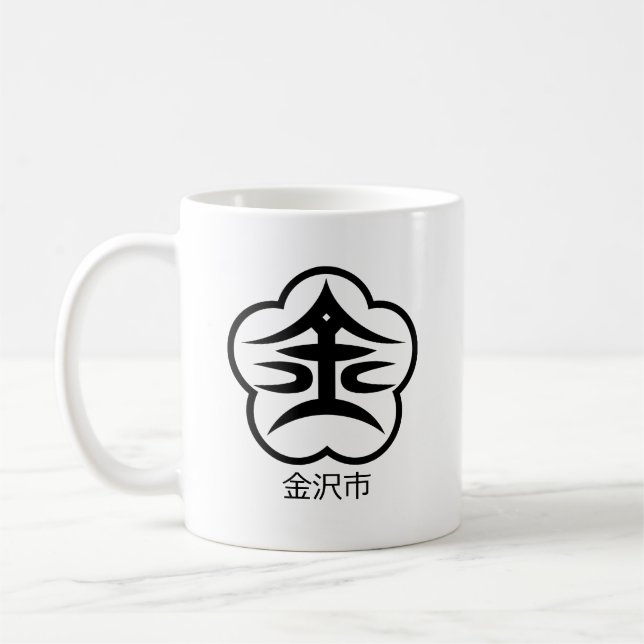 Mug Phoque de la ville de Kanazawa (JAPON) (Gauche)