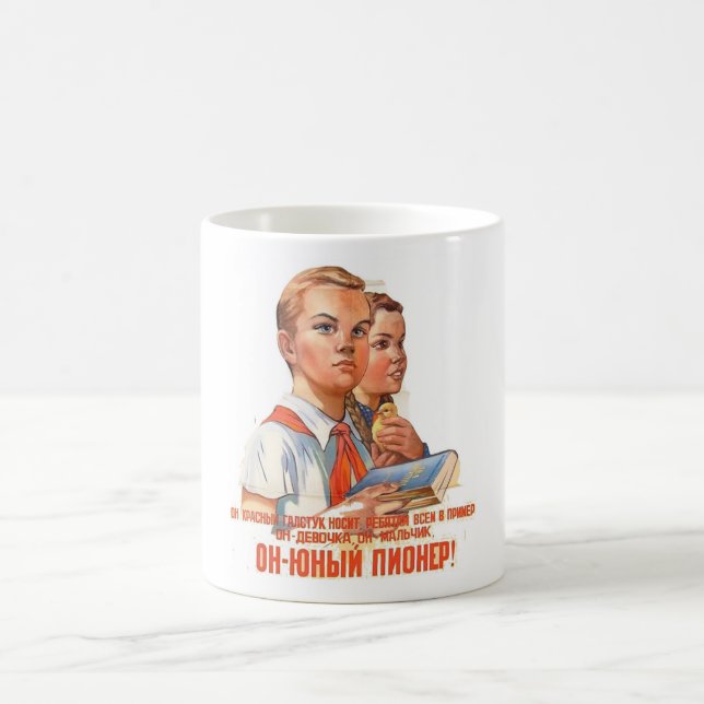 Mug Pionniers II (Centre)