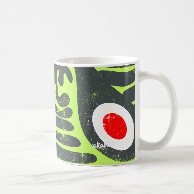 Mug Pistache de propulseur (Droite)