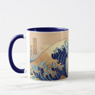 Mug PixDezines Vintage, Grande Vague, Hokusai 葛飾北斎の神奈川