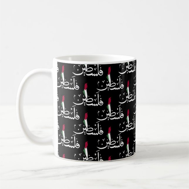Mug Porte - clé acrylique (Gauche)