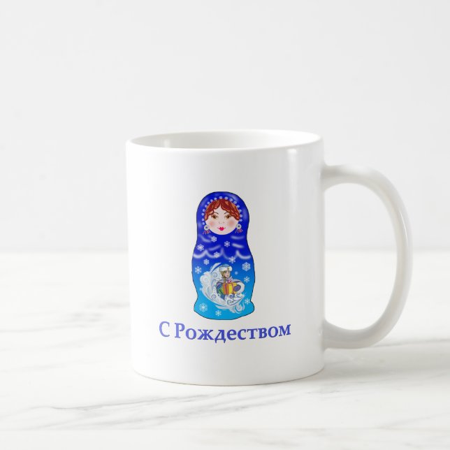 Mug Poupée de Noël (Droite)