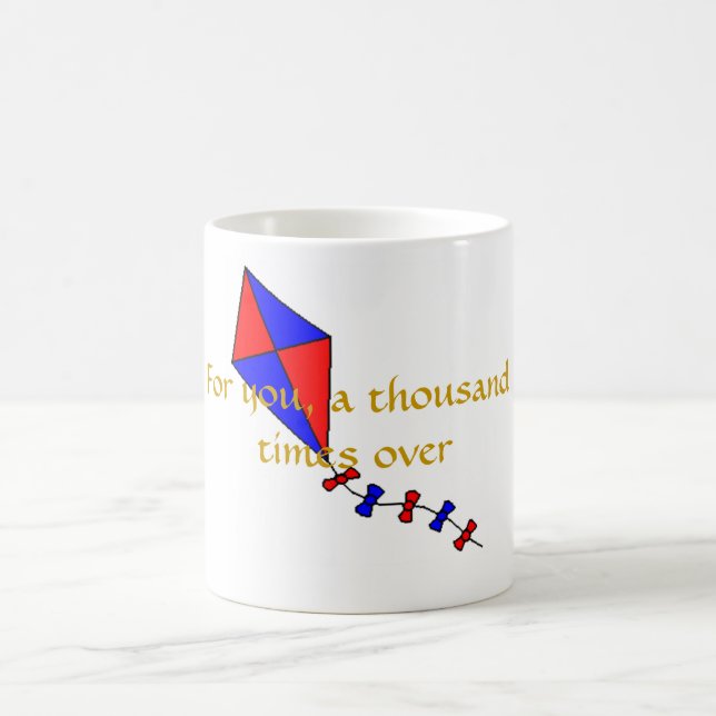 Mug Pour vous, mille fois plus de (Centre)