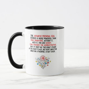 Mug Pouvoir du sceau japonais Hanko