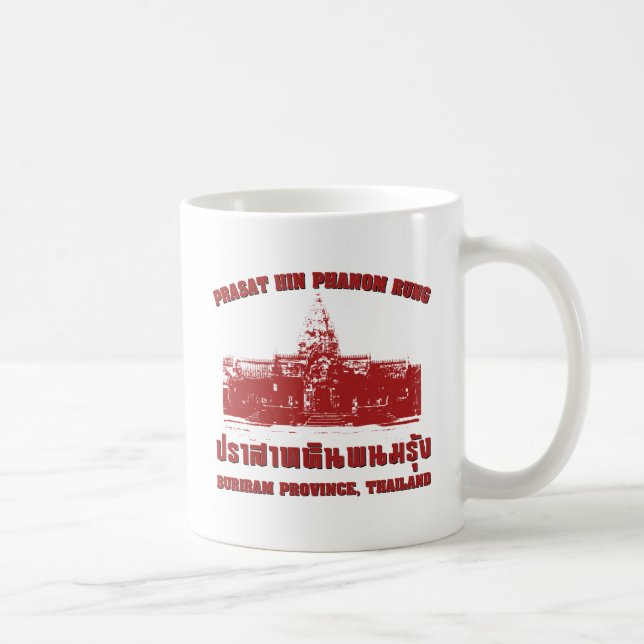 Mug Prasat Hin Phanom Rung, Buriram, Isaan, Thaïlande (Droite)