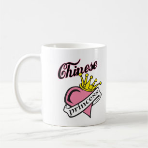 Mug Princesse chinoise