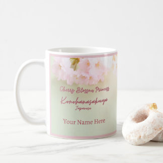 Mug Princesse Fleur de Cerisier Thème Japonais Avec Ch