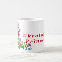 Princesse ukrainienne