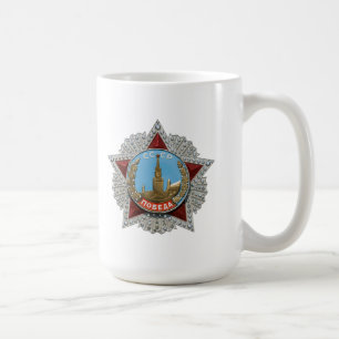 Mug Prix soviétique