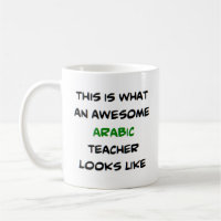 professeur d'arabe, génial
