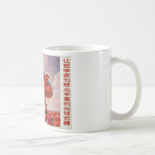 Mug Propagande chinoise