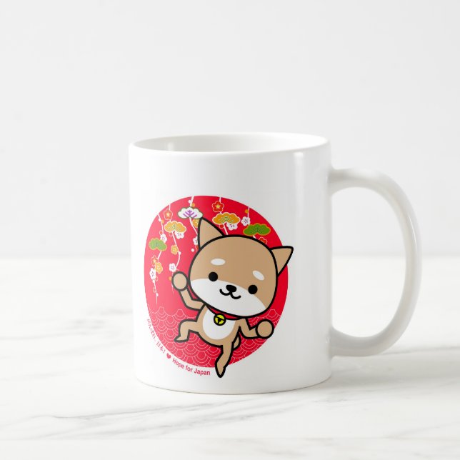 Mug - Puppy - Japanese Red (Right)