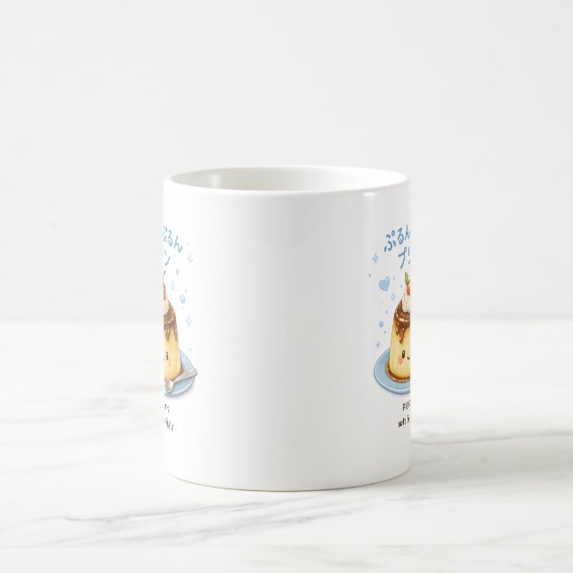 Mug PURUN PURUN  Pudding Mignon  (Centre)