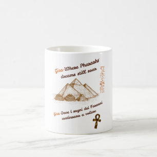Mug Pyramides de Gizeh pharaonique