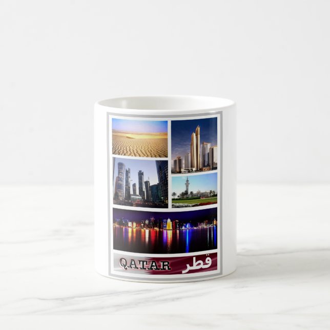 Mug Qatar - Mosaic - (Centre)