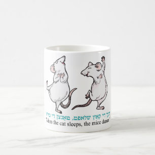 Mug "Quand le chat dort, les souris dansent "