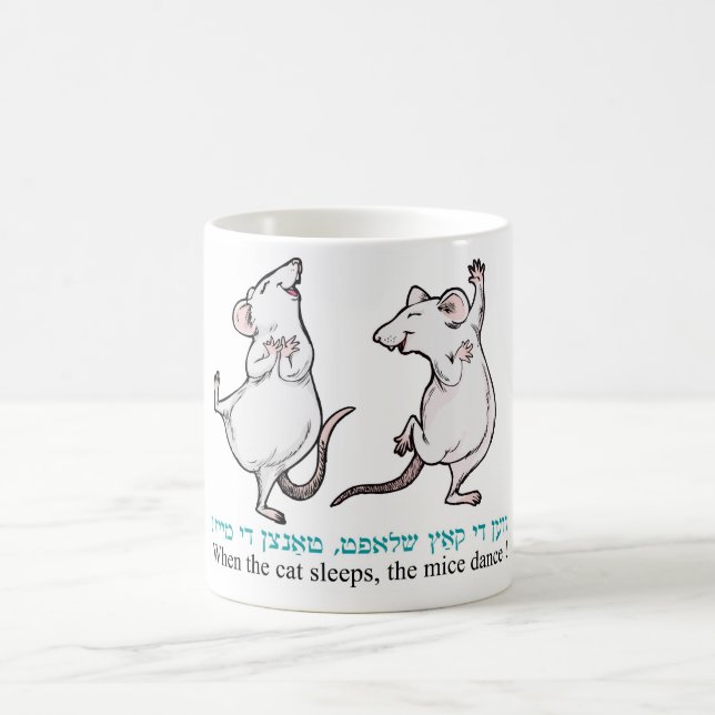 Mug "Quand le chat dort, les souris dansent " (Centre)