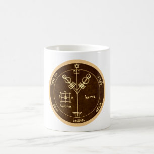 Mug Quatrième pentagramme de Jupiter