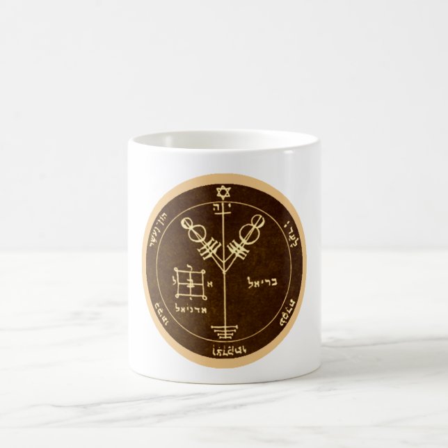 Mug Quatrième pentagramme de Jupiter (Centre)