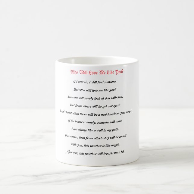 Mug Qui M'Aimera Comme Toi ? (Centre)