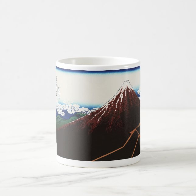 Mug Rainstorm Sous le sommet (Centre)