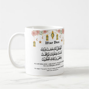 Mug Ramadan Iftar & Suhoor Dua Lampe étoile lune Flora