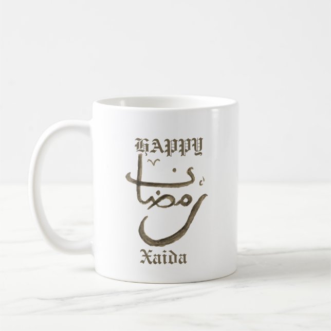 Mug Ramadan Kareem (Gauche)