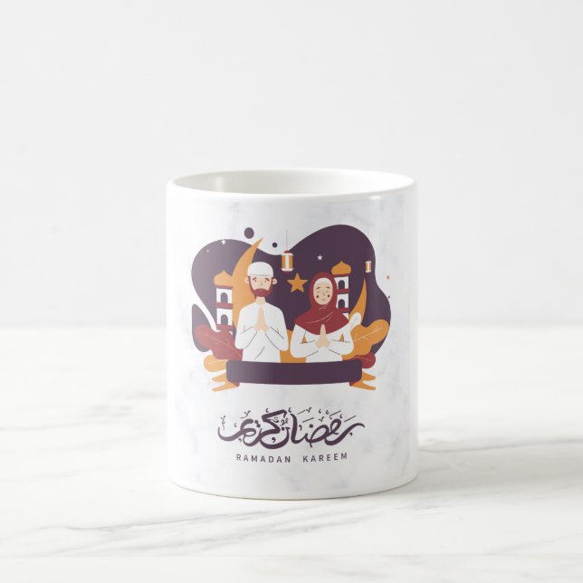 Mug Ramadan kareem (Centre)