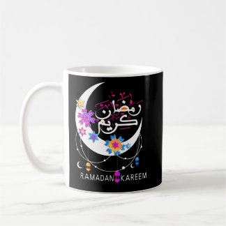 Mug Ramadan Kareem arabe écriture Décoration islamique