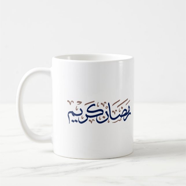 Mug Ramadan kareem en arabe bleu et Brown (Gauche)