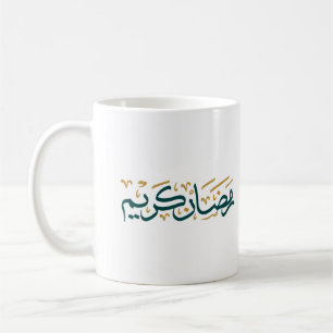 Mug Ramadan kareem en arabe vert et or