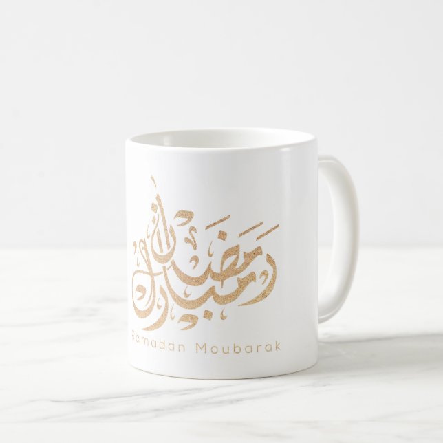Mug Ramadan moubarak (Devant droit)
