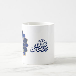 Mug Ramadan Moubarak en arabe bleu
