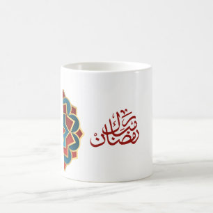 Mug Ramadan Moubarak en arabe rouge et bleu