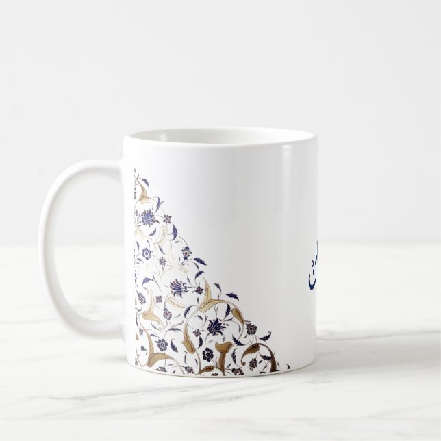 Mug Ramadan Moubark en or et bleu (Gauche)