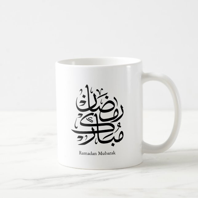 Mug Ramadan Mubarak Arabic Calligraphy Art • Elegant (Droite)