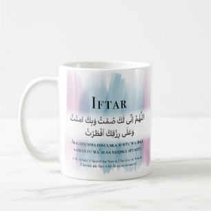Mug Ramadan Mug, Iftar & Suhoor Dua, Grandes Peintes 
